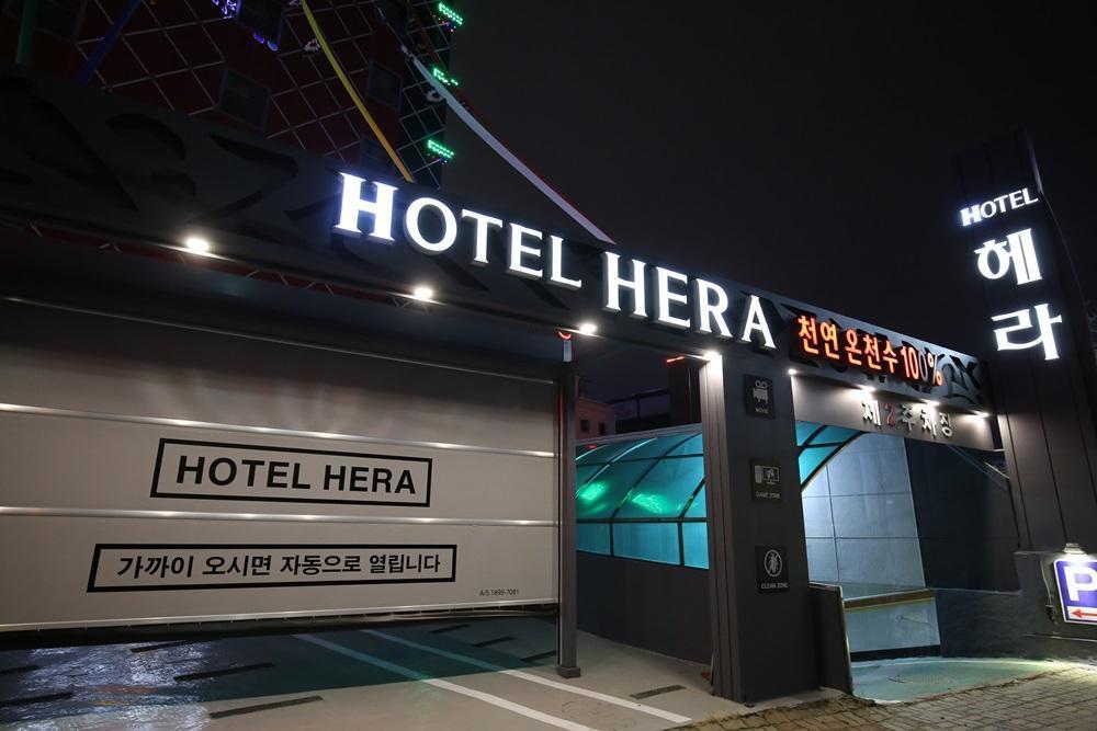 Hera Motel Daejeon Buitenkant foto